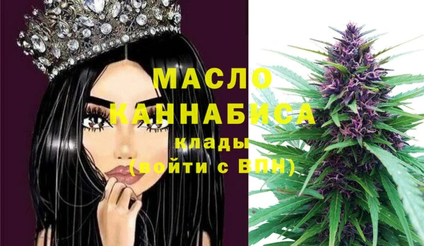 амф Балабаново