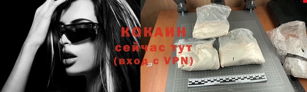 мескалин Баксан