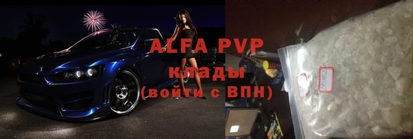 мескалин Баксан