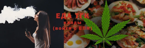 PSILOCYBIN Балахна