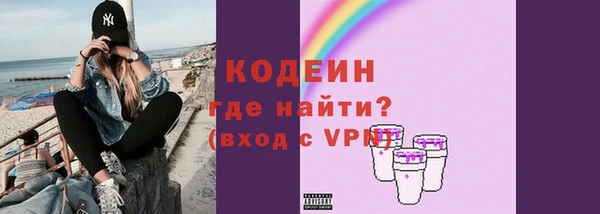 мескалин Баксан