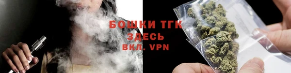мескалин Баксан