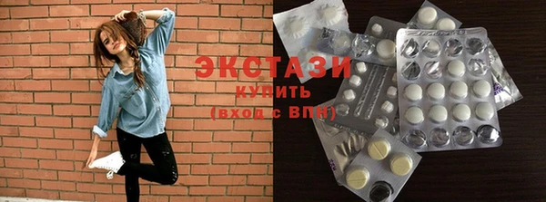 PSILOCYBIN Балахна