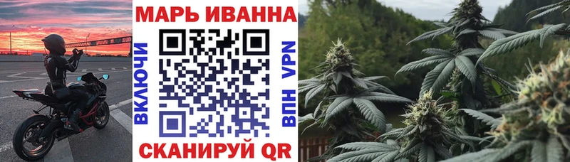 Купить закладки  Полысаево  Канабис индика 